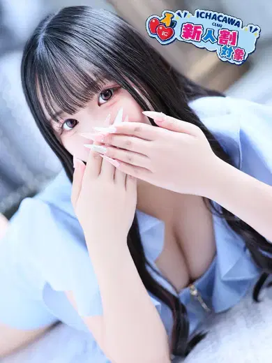 きら