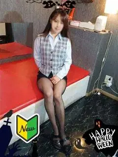 あおい