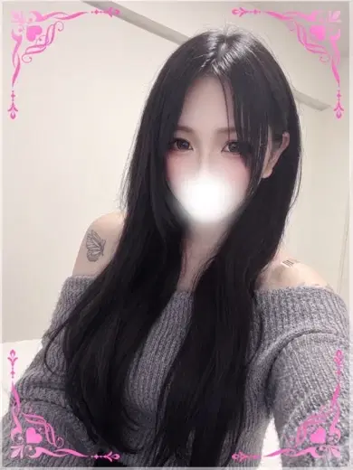 ねおん