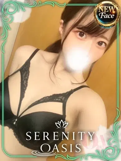 松嶋 あんな