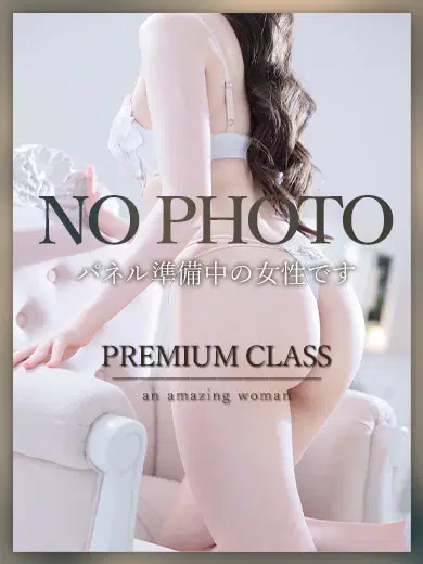 体験ひめか