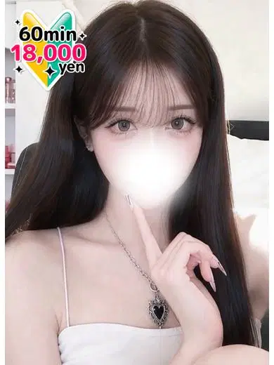 もか