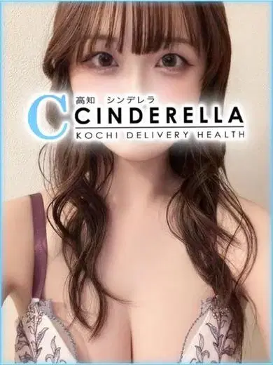 ちあき
