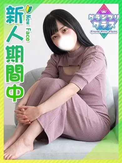みや☆完璧マシュマロボディ