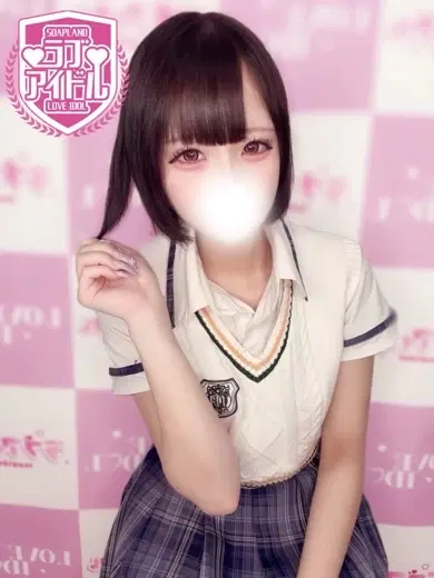 堂島るるか