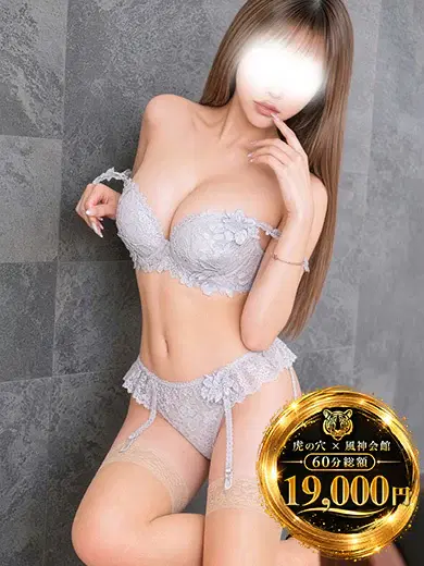 ジェニ