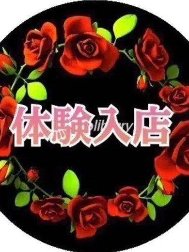 まどか