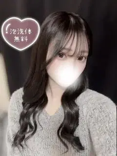 るいな