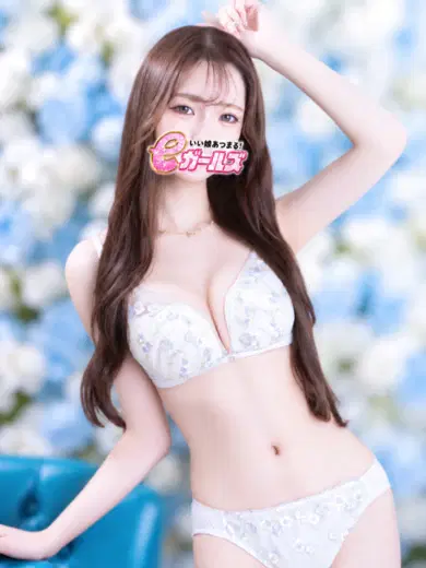 ひめ
