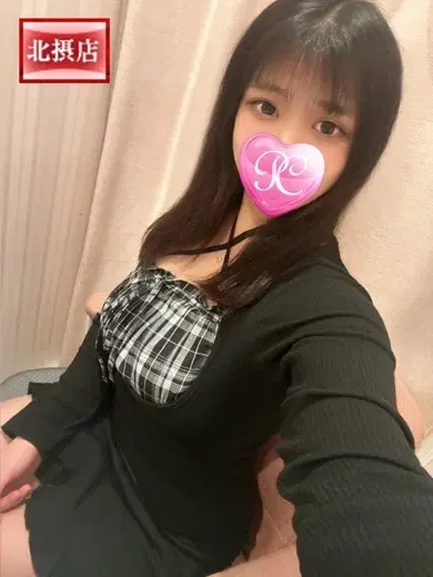 はな