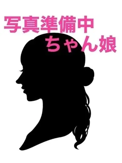 いろは
