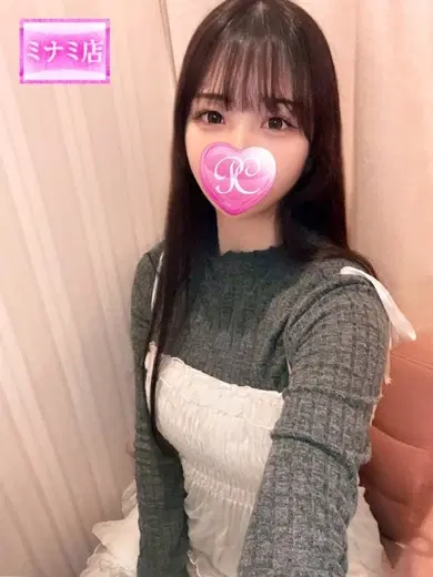 乙葉【オトハ】