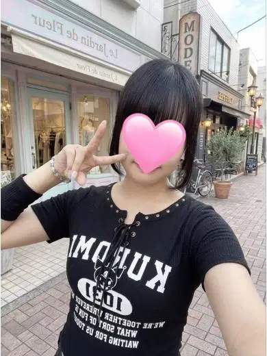 穂乃