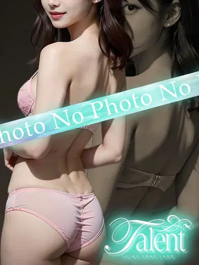 なみ
