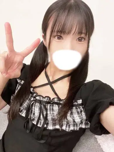 まい