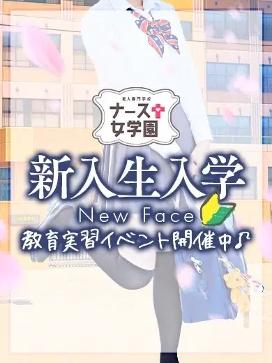 くぷ