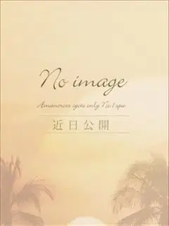 天使ひびき