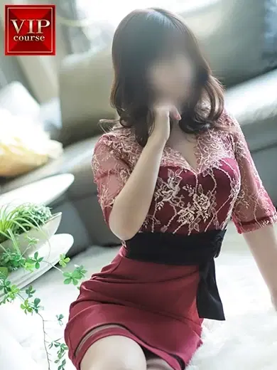 はな