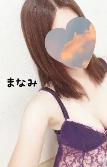 まなみ