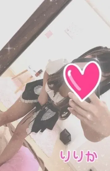 りりか