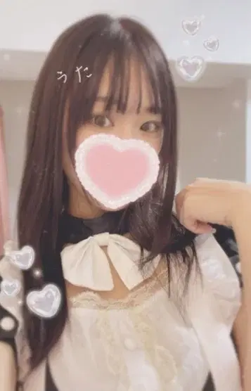 うた
