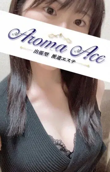 さや