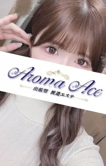 ましろ