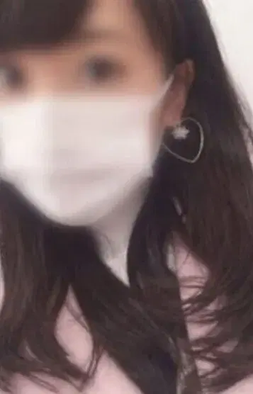 えな