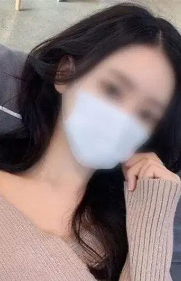 あきな