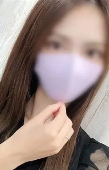 にな