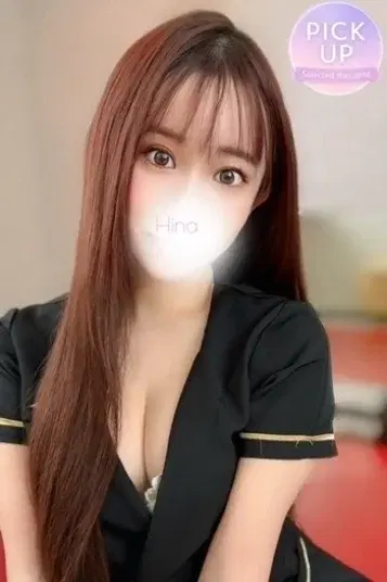 成瀬 ひな