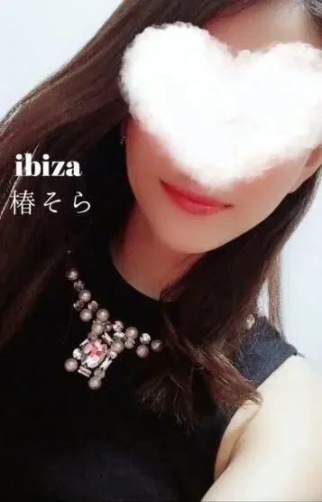 椿そら