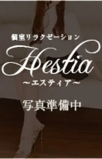 桃瀬