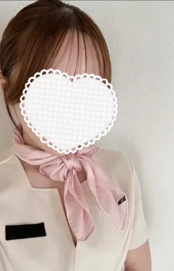 はな