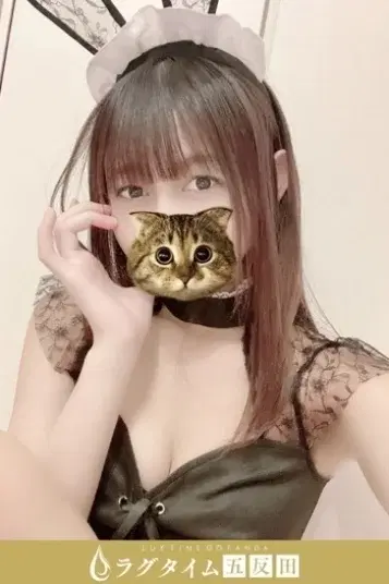 秋元めいみ