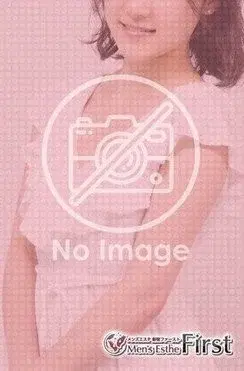 藤井リナ
