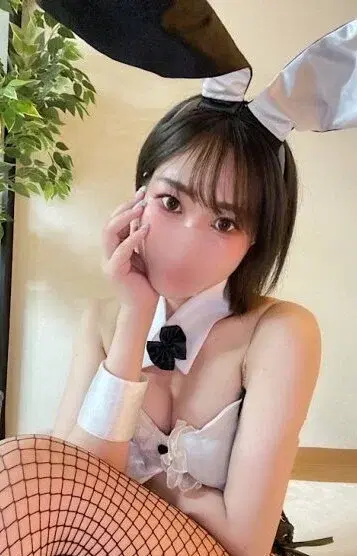 Ramu