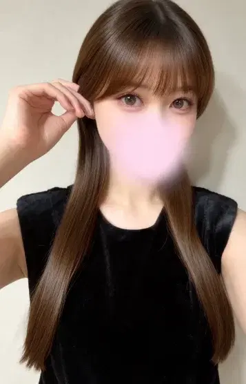 まな