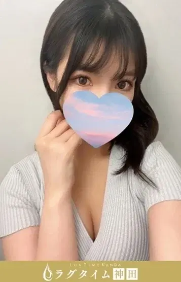 由井つきか