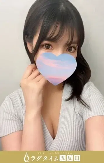 由井つきか