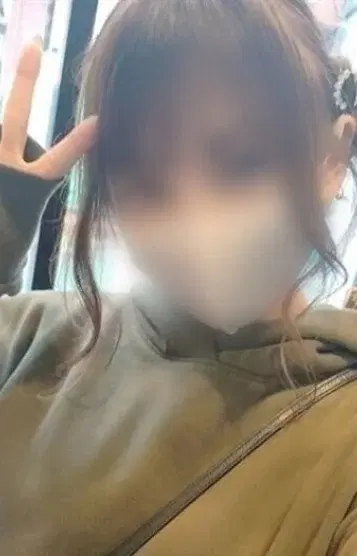 たお