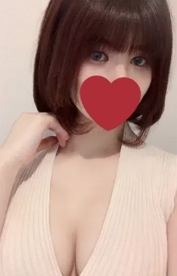 天羽める
