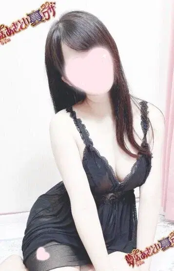 紗彩