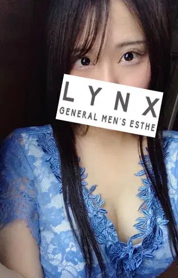 結城えりな