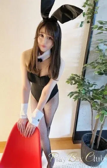 Rinka