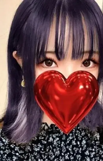 mio