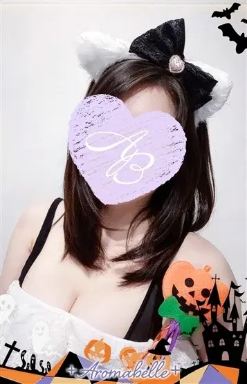 真琴