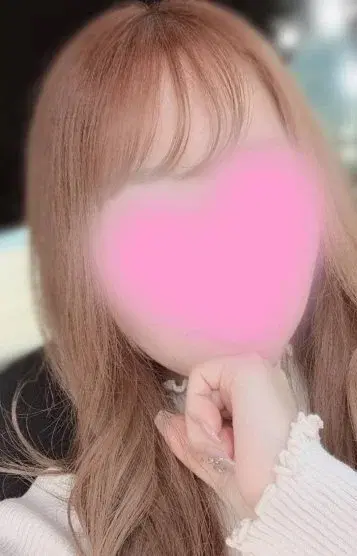 あん