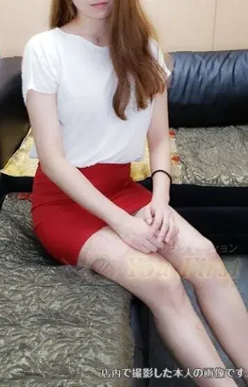 さら