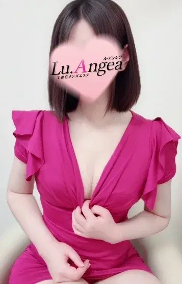 美緒